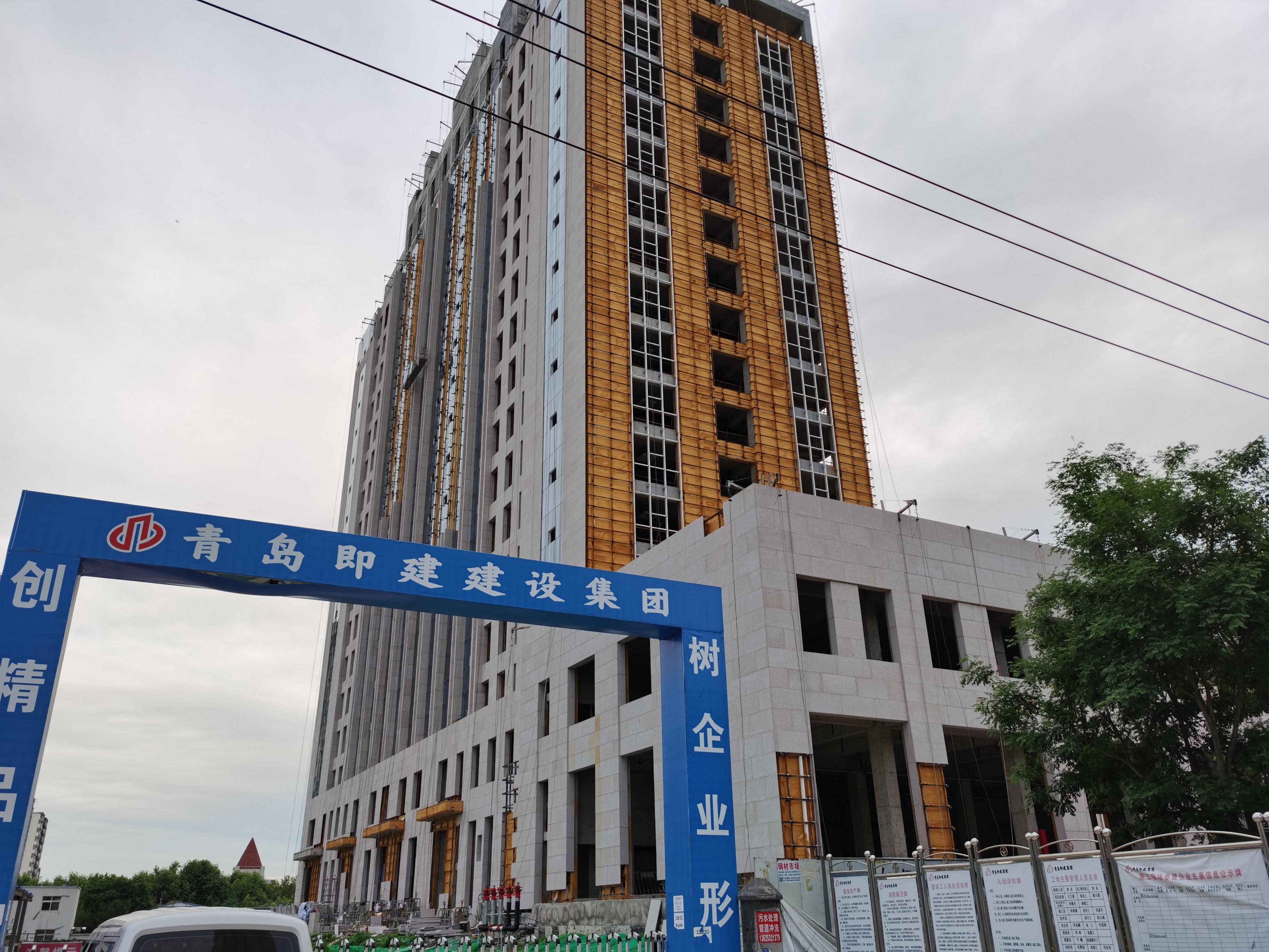 青岛黄岛区实业大厦